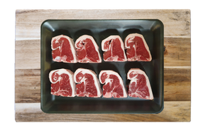 Lamb Loin Chops - 8 x 125g @ $21.90/Kg