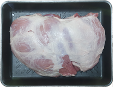 Load image into Gallery viewer, Pork Shoulder (Boneless / Skinless) - $11.90/kg - Larger Size
