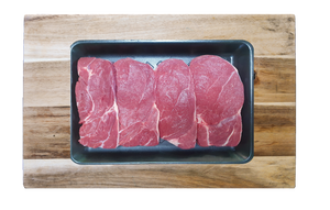 Blade Steak (Boneless) - YG - $17.90/Kg