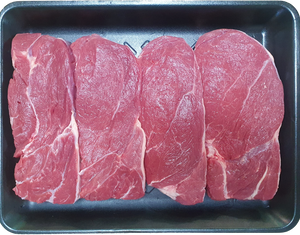 Blade Steak (Boneless) - YG - $17.90/Kg